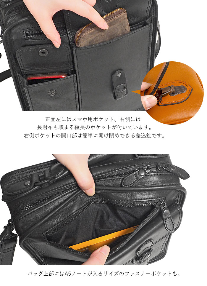 BARON（PORTER） ポーター バロン 2WAYショルダーバッグ 206-02634