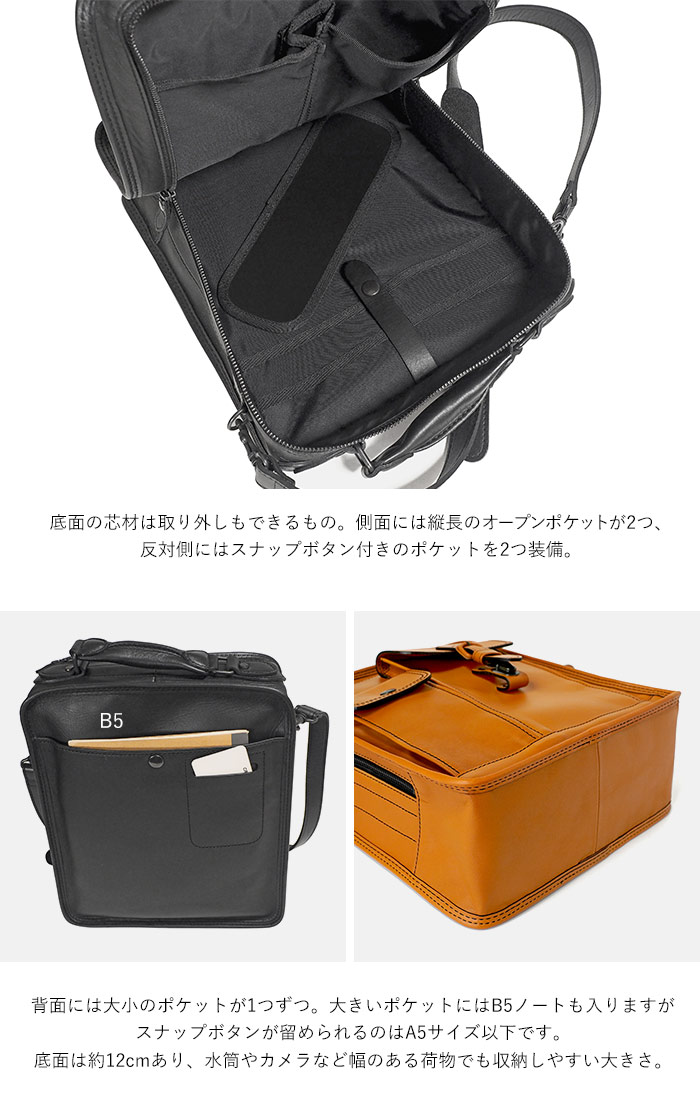 BARON（PORTER） ポーター バロン 2WAYショルダーバッグ 206-02634