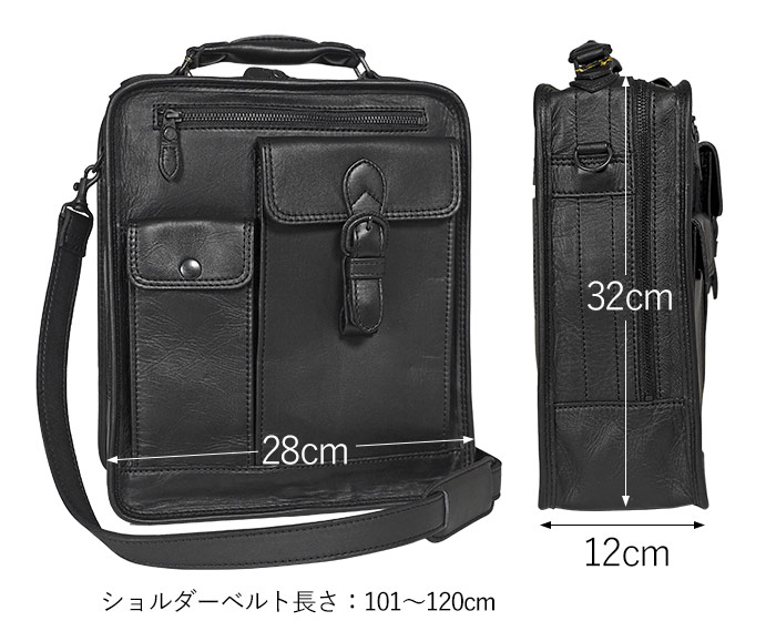 BARON（PORTER） ポーター バロン 2WAYショルダーバッグ 206-02634
