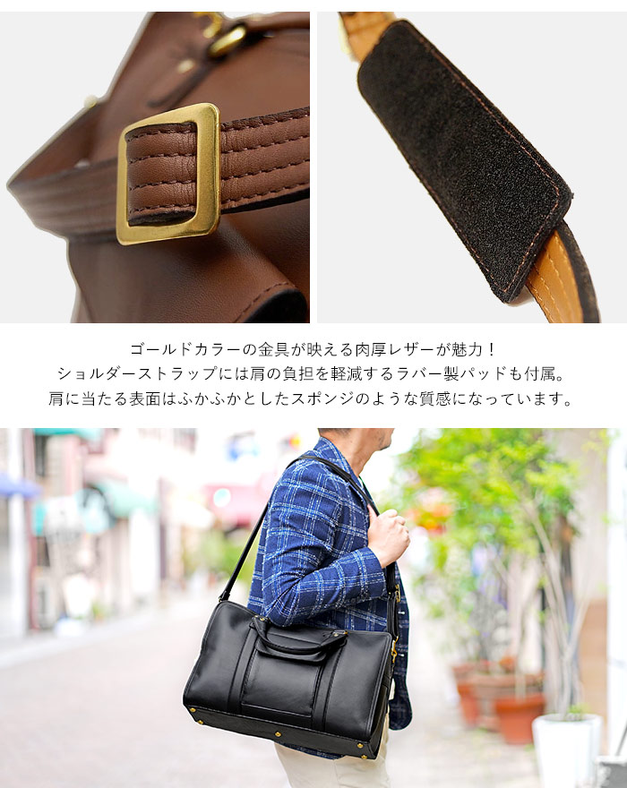 BARON(バロン) 3WAY SHOULDER BAG | 吉田カバンホームページ