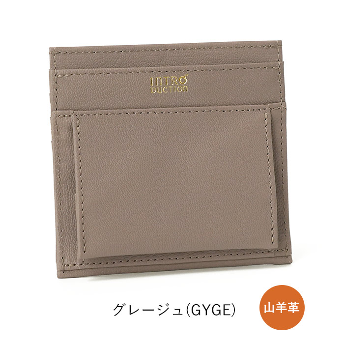 Introduction 財布 極薄財布 ポケットウォレット ミニ 極薄 折り Introduction 財布 極薄財布 ポケットウォレット ミニ 極薄 折り