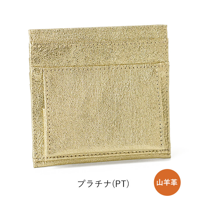 Introduction 財布 極薄財布 ポケットウォレット ミニ メタリック 折り