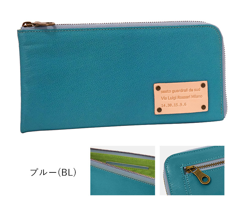 【新品未使用】 長財布/シャインブルー fu-si fernalle（フーシフェルナーレ） 長財布 L字ファスナー FU-SI
