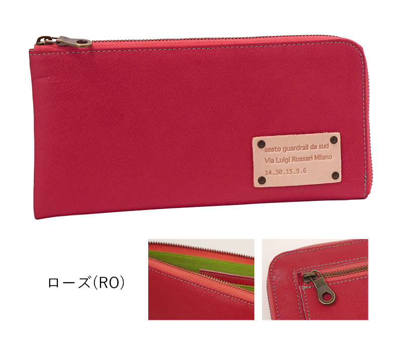 フーシーフェルナーレ　長財布 FU-SI FERNALLE(フーシフェルナーレ)｜逆染めパイソン長財布 67741«FU