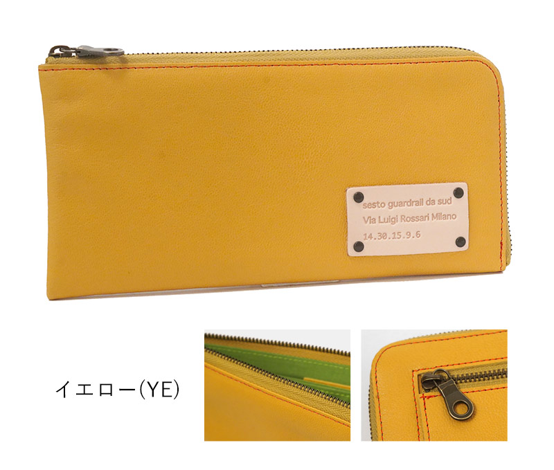 フーシーフェルナーレ　長財布 FU-SI FERNALLE(フーシフェルナーレ)｜逆染めパイソン長財布 67741«FU