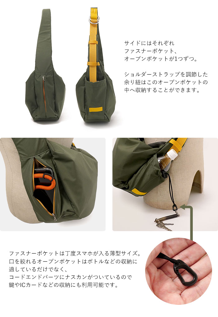 master-piece（マスターピース） ショルダーバッグ Ark アーク 斜め