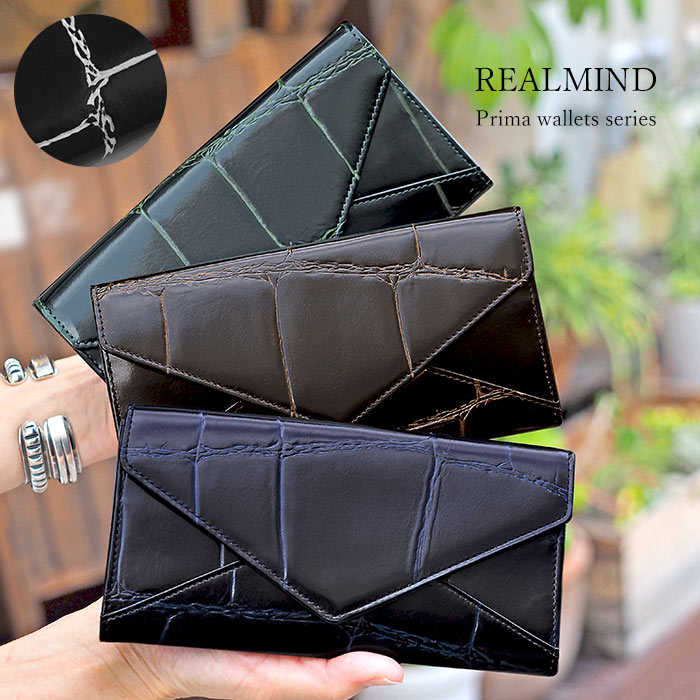 長財布 リアルマインド REALMIND プリマ レターウォレット レディース