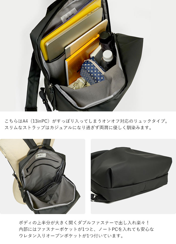 VIADOAN（ヴィアドアン） リュックサック A4 パンセ 仕事 旅行