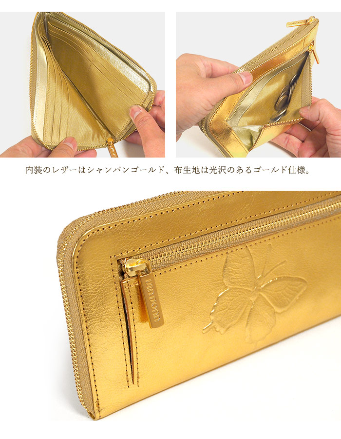 Amazon | [プラダ] L字ファスナー長財布 L字ファスナ－長財布
