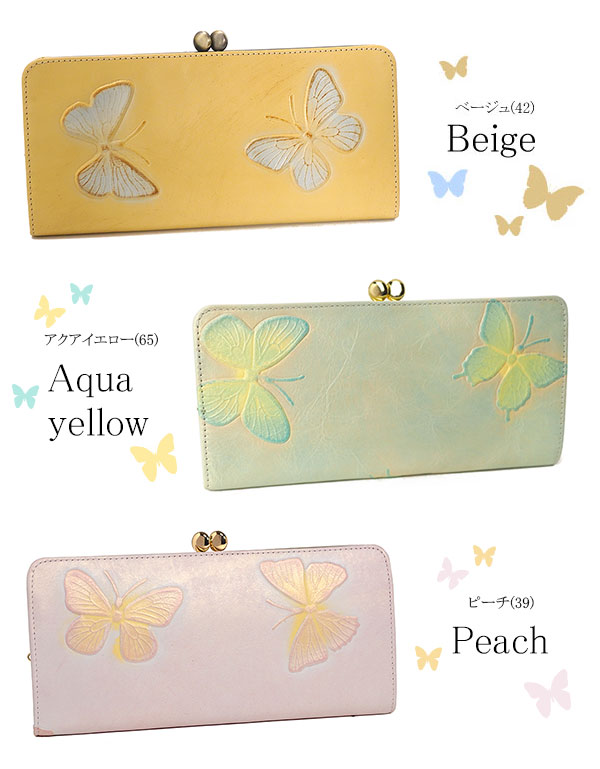 VIADOAN（ヴィアドアン） 財布 ドルチェ がま口 長財布 レディース