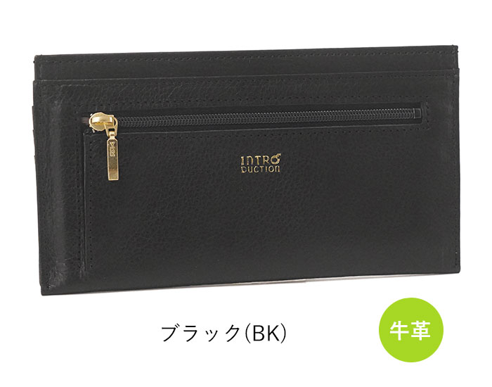 Introduction 財布 極薄財布 ポケットウォレット M 極薄 長財布 本革