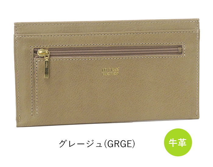 2502-446-cgrge.jpg?size=n