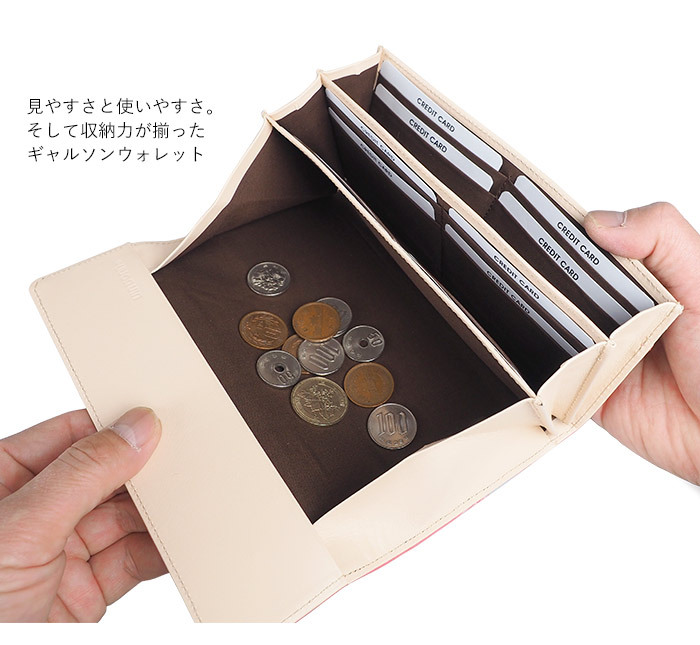 ドルチェ(ファッション) ヴィアドアン かぶせ 長財布 251