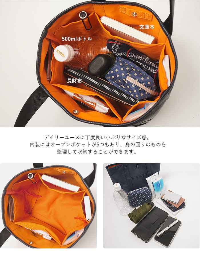 PORTER ポーター スタイル トートバッグ(S) 262-27819 吉田カバン