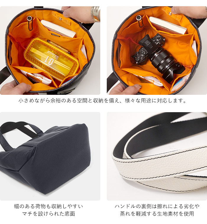 PORTER ポーター スタイル トートバッグ(S) 262-27819 吉田カバン