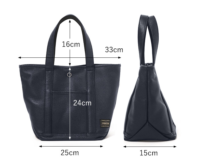 PORTER ポーター スタイル トートバッグ(S) 262-27819 吉田カバン
