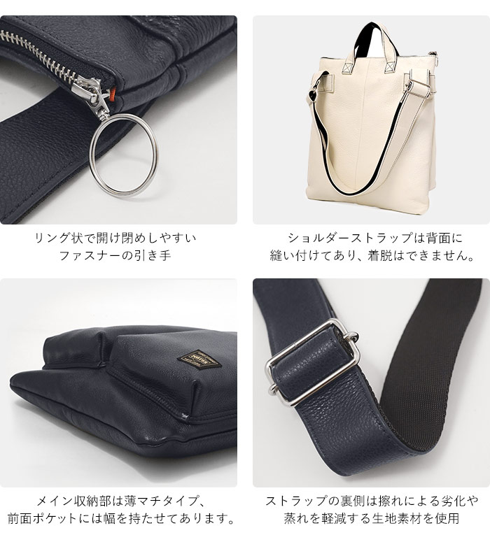 PORTER ポーター スタイル ヘルメットバッグ(S) 262-27821 吉田カバン