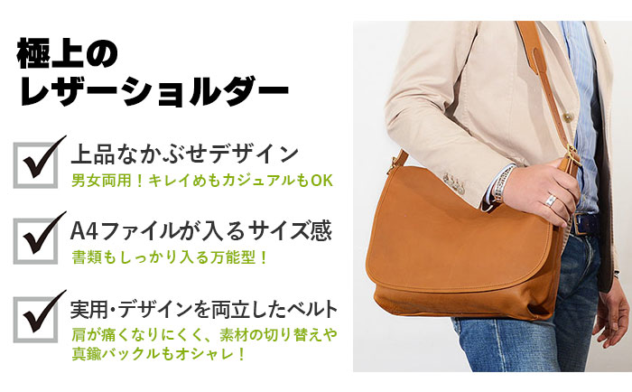 SLOW スロウ ルボーノ SLOW(ファッション) 別注 スロウ ショルダーバッグ ルボーノ