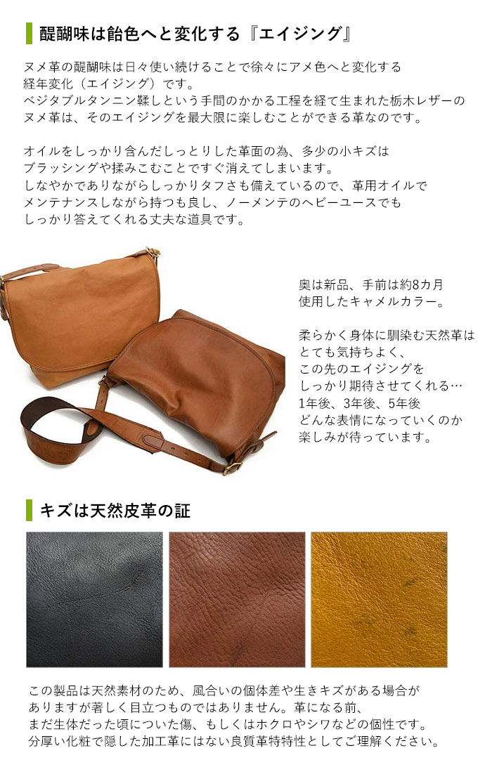 SLOW(ファッション) 別注 スロウ ショルダーバッグ ルボーノ SLOW(ファッション) 別注 スロウ ショルダーバッグ ルボーノ