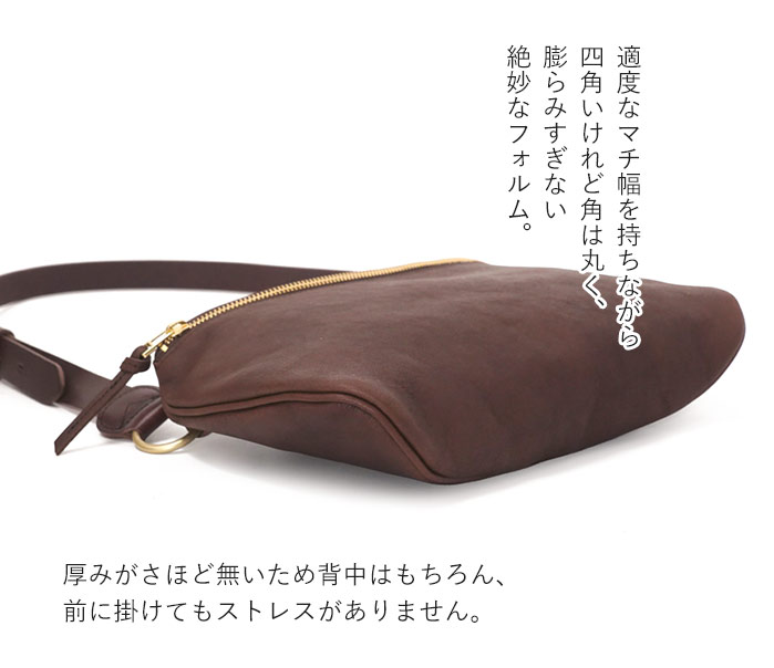 SLOW Rubono ダークブラウン SLOW（スロウ） ルボーノ rubono ボディバッグ 栃木レザー メンズ