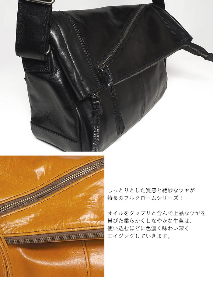 CREED（クリード） レザー ショルダー｜ROCOCO ONLINE STORE