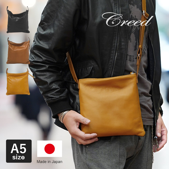 Creed(ファッション) クリード ミニショルダーバッグ ニュークローム