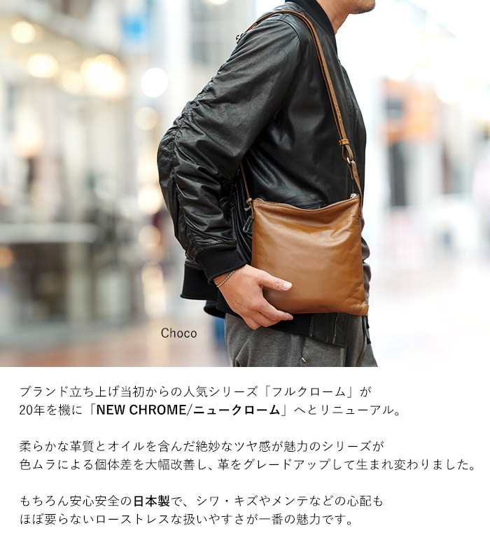 Creed(ファッション) 返品交換無料 クリード ミニショルダーバッグ