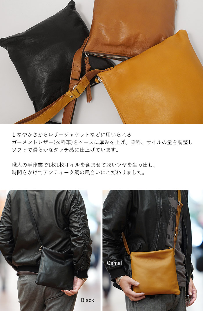 Creed(ファッション) クリード ミニショルダーバッグ ニュークローム