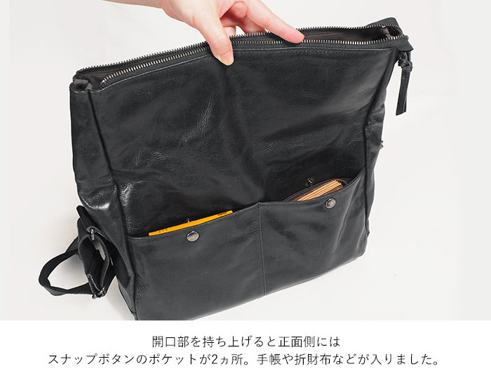 Creed クリード Glove グローブ ショルダーバッグ 公式】grove（グローブ）の通販 | ショルダーバッグ通販 | ワールド