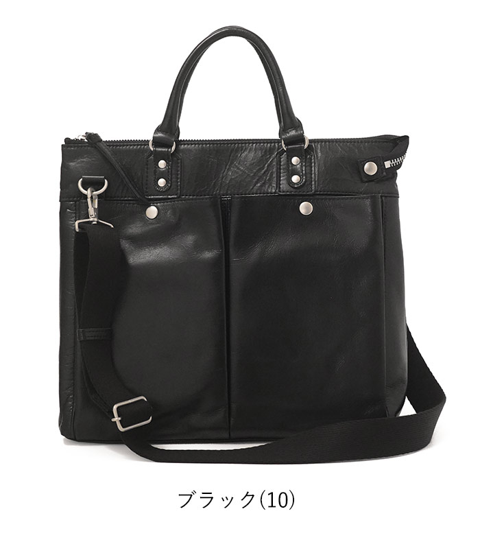 Creed(ファッション) クリード CREED 2wayトートバッグ ニュークローム