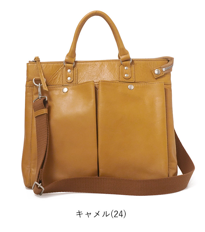 Creed(ファッション) クリード CREED 2wayトートバッグ ニュークローム