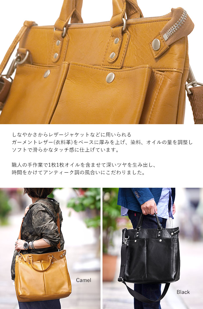 Creed(ファッション) クリード CREED 2wayトートバッグ ニュークローム