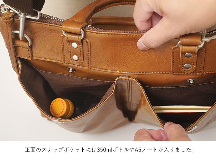 Creed(ファッション) クリード CREED 2wayトートバッグ ニュークローム