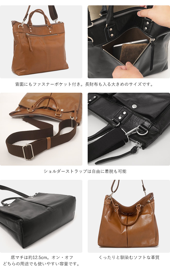 Creed(ファッション) クリード CREED 2wayトートバッグ ニュークローム