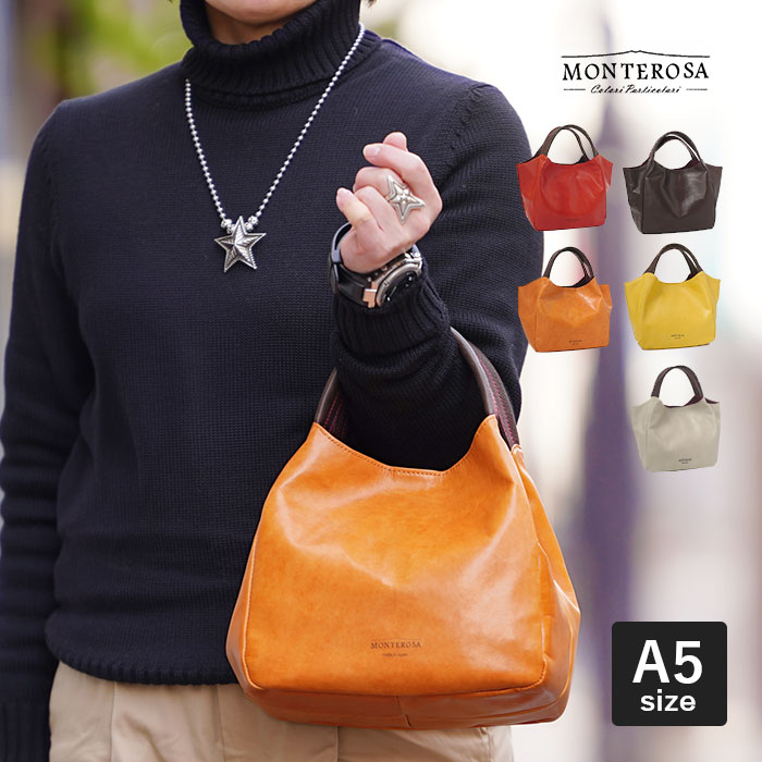 トートバッグ S A5 トゥリパーノ モンテローザ ミニトート