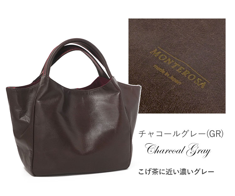 ✨芽香✨Max Mara コードとMonte Rossoのバッグまとめ買い monte ROSSO モンテロッソ バッグのおすすめ人気商品一覧 通販 - Yahoo