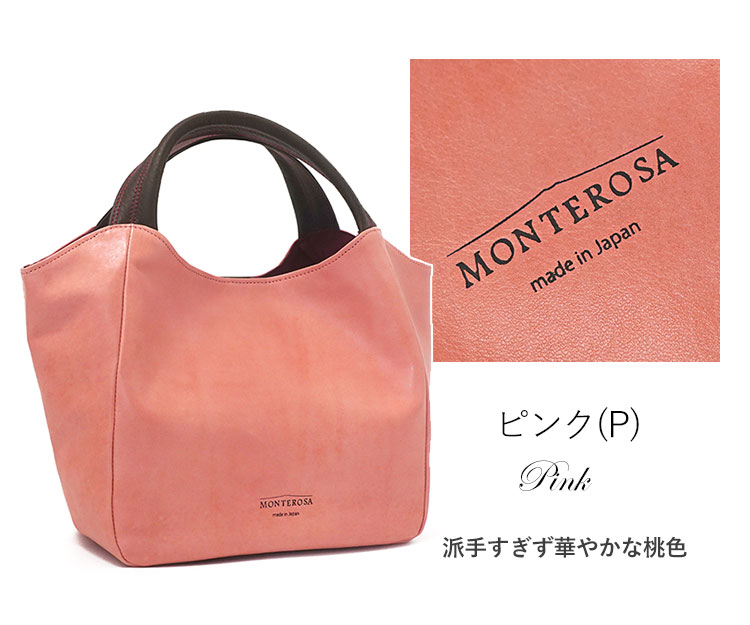 ✨芽香✨Max Mara コードとMonte Rossoのバッグまとめ買い monte ROSSO モンテロッソ バッグのおすすめ人気商品一覧 通販 - Yahoo