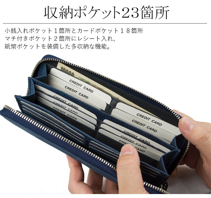 CREED(香水) 長財布 クリード CREED ラブ RUB ラウンド