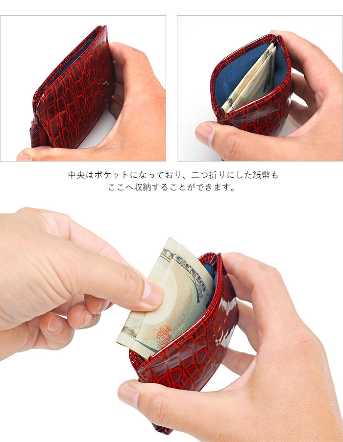 VIADOAN（ヴィアドアン） カードケース コインケース ミニ財布 327