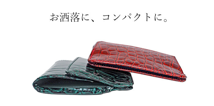 VIADOAN（ヴィアドアン） カードケース コインケース ミニ財布 327