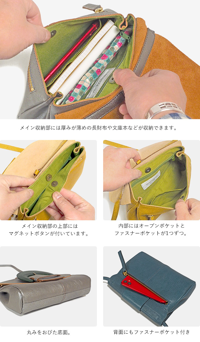 ショルダーバッグ 2way モンテローザ 本革 レディース MONTEROSA
