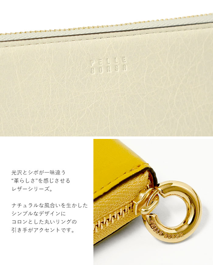 4368*tokoさま専用 ミナペルホネン 二つ折り財布 4368*tokoさま専用 ミナペルホネン 二つ折り財布