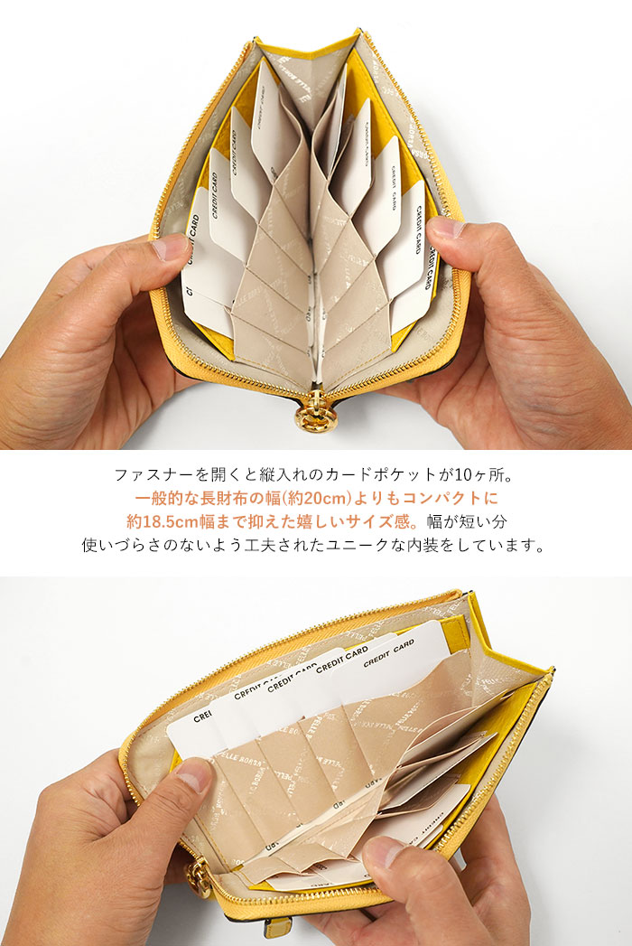 PELLE BORSA（ペレボルサ） 財布 L字ファスナー長財布 L字ファスナー
