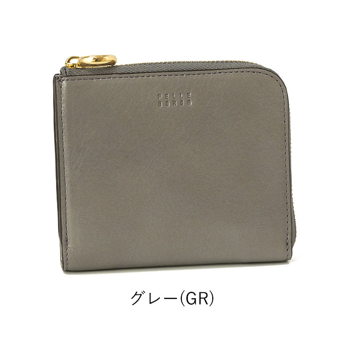 PELLE BORSA ペペレボルサ 財布 L字ファスナーミニ財布 ミナト