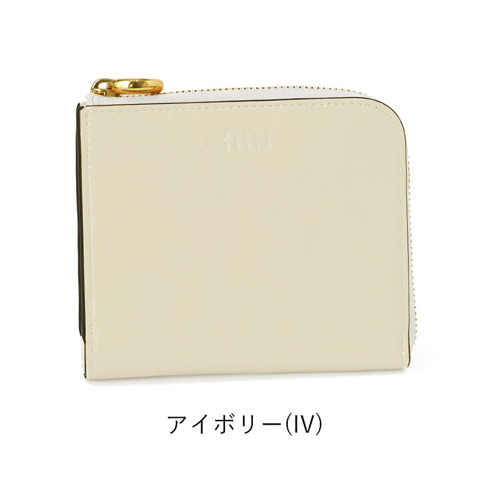 PELLE BORSA ペレボルサ 財布 コンパクト財布 ミナト Minato 二