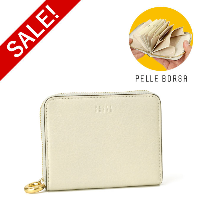 PELLE BORSA（ペレボルサ） 財布 コンパクト財布 ミナト Minato PELLE