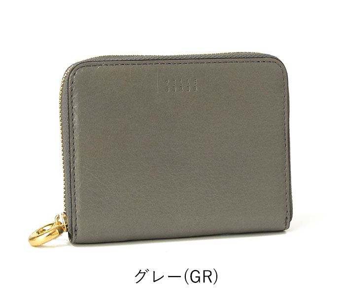 ペレボルサ二つ折コンパクト財布　未使用 PELLE BORSA ペレボルサ 財布 コンパクト財布 ミナト Minato 二