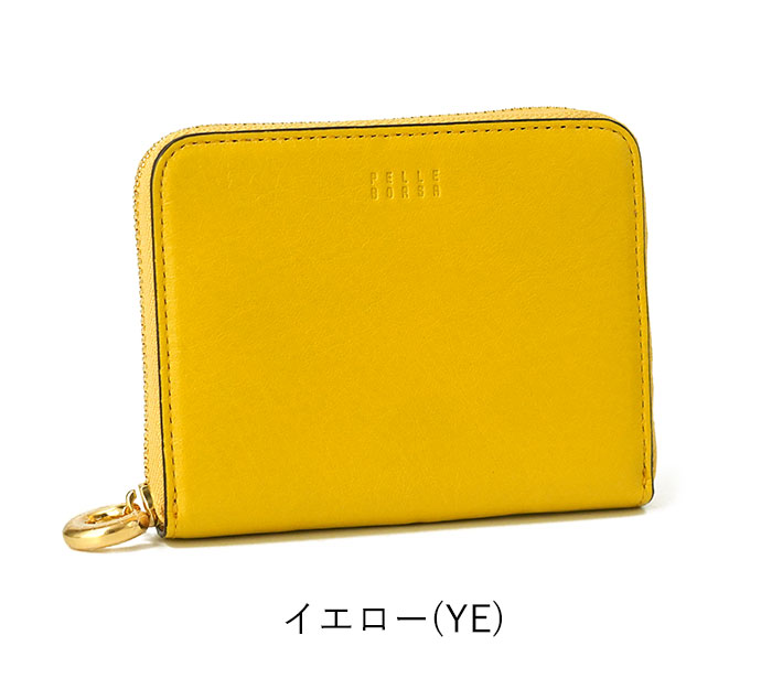 4368*tokoさま専用 ミナペルホネン 二つ折り財布 4368*tokoさま専用 ミナペルホネン 二つ折り財布