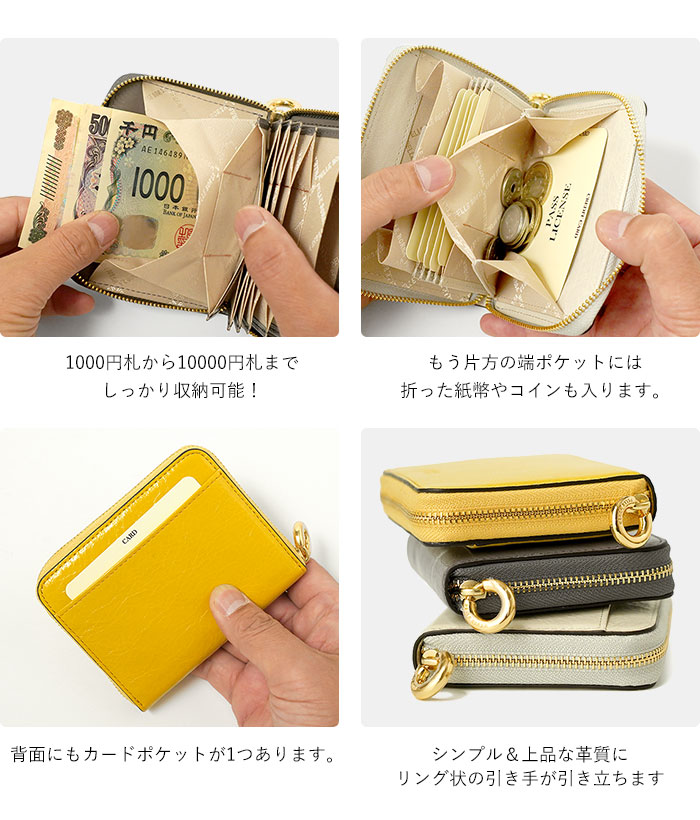 ペレボルサ二つ折コンパクト財布　未使用 PELLE BORSA ペレボルサ 財布 コンパクト財布 ミナト Minato 二