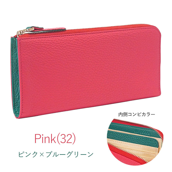 SALE♠︎ks優しいpinkの長財布 ケイトスペードニューヨーク kate spade new york 財布 （ピンク